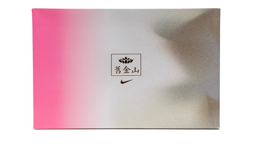 Nike Dunk Dunk High PRM 'Lunar New Year'